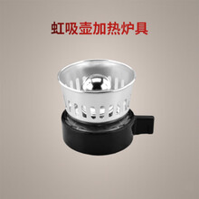 器物集 酒精灯 虹吸壶 摩卡壶 煮咖啡 专用配件 加热炉具 酒精炉