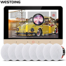 威斯汀（WESTDING）T8智能语音触屏家庭背景音乐主机系统套装 家庭影院音响组合 吸顶吊顶音响喇叭一拖八