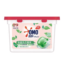 奥妙自然工坊白茶除菌洗衣凝珠 50颗400G