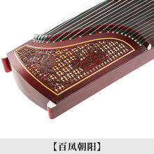 京炫（JINGXUAN)润扬古筝教学古筝琴挖嵌初学者实木入门考级扬州家用演奏乐器 百凤朝阳+全套配件+升级防滑琴码