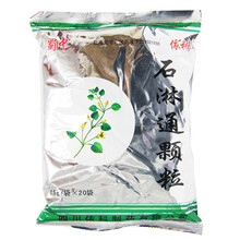 蜀中 石淋通颗粒 15g*20袋 Rx