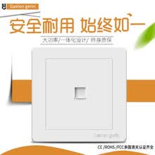 国际通用插线板 86型 英式港式多功能八孔插座英标插座面板多孔插简约白 多用插座 带灯双三插同用插座 电脑插