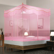 心怡之家 1.8米床方顶拉链坐床式蚊帐 1.35/1.9/1.5米床铁艺烤漆支架三开门防掉床可做无底 粉色 1.8*2m床烤漆支架