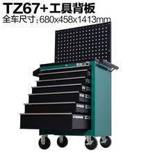 维修工具车多功能汽修带挂板背板车间工作台抽屉铁皮柜定制 67G工业级墨绿加大七抽+挂板