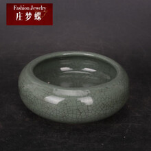 庄梦蝶 青瓷烟灰缸仿古开片毛笔洗笔缸文房四宝国画书法水盂青瓷烟灰缸