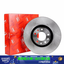 TRW(天合)刹车盘|制动盘 前盘 一对 北京奔驰GLA200 GLA220