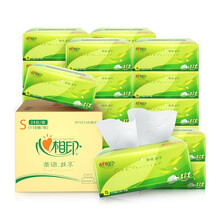 心相印抽纸 茶语丝享系列3层110抽面巾纸*24包纸巾（S plus码 整箱销售）