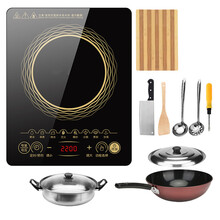 FEDAIR家用电磁炉小型迷你节能爆炒菜多功能火锅一体全套装灶 套餐八触摸