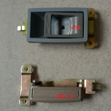 适配金杯货车 领骐 骐运 领驰 骐运富达车门内扣手 内拉手 内把手 老款左侧