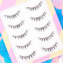 新款太阳花睫毛w7假睫毛自然自粘仿真初学者素颜抖音网红同款H 两盒5对装+1瓶胶水 16.5*11.2*2.3