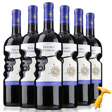 【吕森堡酒类旗舰店】法国原酒进口14度红酒 黄金罗盘干红葡萄酒整箱 750ML*6支+开酒器