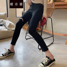 蝶诗璐 孕妇打底裤新款孕妇牛仔裤弹力宽松复古修身破洞孕妇托腹裤九分裤孕妈装休闲裤 黑色 M