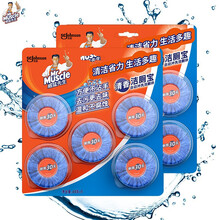 威猛先生 洁厕宝 40g*10块 清香型 洁厕块 蓝泡泡 洁厕灵 马桶泡腾片 厕所 马桶清洁 祛垢 除异味