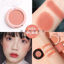 高ch.ao同色!Doracome哆可单色腮红 高光修容一体盘自然晒红小雏菊 #201杏仁奶茶