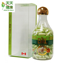 加拿大 Bill活性羊胎素精华维生素E 200粒 5款选择