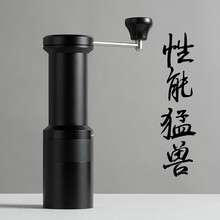 MERKAVA BEAN 专业手动咖啡豆研磨机手摇磨豆机家用手冲咖啡机手磨意式磨粉机 2021款金刚手磨