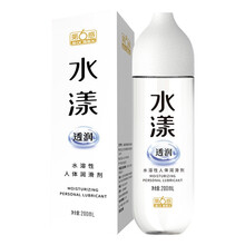 第六感 水溶性人体润滑液可拉丝免洗润滑油男女用私处润滑剂200ml房事情趣用品 水漾透润(可舔款)
