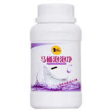 仕马马桶除臭去异味厕所洁厕灵宝剂蓝泡泡清香除尿垢清洁剂 马桶泡泡净258g