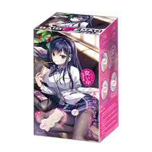 成人男用慢玩动漫飞机杯女神名器自慰器男性用玩工具成人情趣用品男用自慰器 BSM07(震动款)