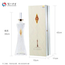 广州塔酒】价格_广州塔酒图片- 京东