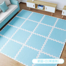 加厚泡沫地垫儿童爬行垫卧室爬爬垫拼接地垫家用拼图地板垫子 蔚蓝【白美缝条】 【4片装】60*1.2cm(无甲醛)