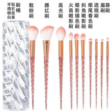 察今软毛少女心独角兽可爱化妆刷粉刷全套装初学者化妆工具眼影刷 粉色10支装 白桶