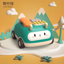 乐亲（Lechin）儿童玩具婴儿音乐电话车宝宝过家家多功能百变仿真电话机早教玩具男孩女孩周岁礼物青柠绿
