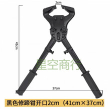 修蹄工具羊脚趾修剪清洁好用腐蹄修蹄刀羊场羊蹄钳修理牛马剪刀 大号牛用休蹄钳