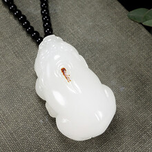 #RemHtml($!{product.content.wareName})