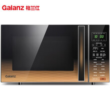 格兰仕23升不锈钢内胆平板加热光波炉微波炉烤箱一体机G80F23CSL-C2(S2)+8公斤全自动滚筒洗衣机 XQG80-S912V