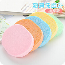 天姿雅面扑粉扑海绵葫芦水滴粉扑化妆棉海藻洗脸扑洁面扑化妆扑美容工具 加厚款洁面洗脸扑5片装（颜色随机）