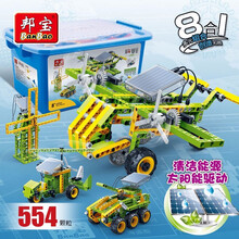 邦宝积木创客科普玩具6-12岁小学生STEAM科教电子积木樂高机器人8岁创意礼物 太阳能 6905（554颗粒）