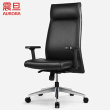 震旦 AURORA 老板椅 办公椅 电脑椅 大班椅 家用牛皮椅 人体工学椅子 CECA01 合金脚