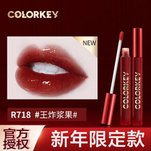 colorkey独角兽唇釉珂拉琪tokidoki联名款独角兽空气丝绒易上色李佳琪雾面口红520 新年限量版R888