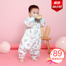 迪士尼婴儿睡袋秋冬儿童睡袋防踢被夹棉分腿式宝宝睡袋睡衣 厚夹棉米奇唐老鸭（适合室内温度15-20℃） 80码(适合身高80-95cm)