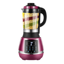 110v伏豆浆机小家电美国加拿大日本出国旅行免过滤鱼汤料理破壁机 220V中国插头国内使用