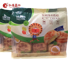 酸奶华夫面包乳酪华味2师肉松饼永辉超市壹麦香橙夹心凤爪 肉松饼2包装