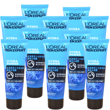 欧莱雅男士水能保湿酷爽水凝露15ml中小样试用装控油补水保湿滋润乳液 3支