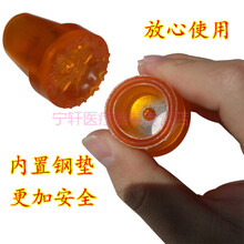 礼达康 拐杖头单双拐木手杖胶套拐棍牛筋防滑脚垫配件耐磨加厚拐扙橡胶套 透明19mm孔径四个