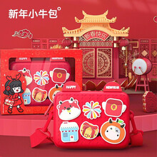 UCGO 儿童相机可拍照数码小单反迷你生日礼物便携照相机 宝宝新年礼物 【新年款】潮宝时空包