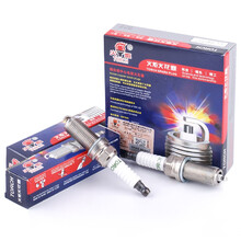 火炬(TORCH)镍合金火花塞K7RF-11四支装(比亚迪F3/G3/L3风行菱智/金杯海狮/骏捷)