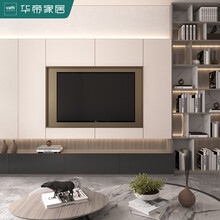 华帝家居全屋定制恋人物语 22㎡（不含榻榻米）