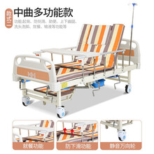 礼达康 手摇式病床瘫痪病人护理床家用多功能翻身床升降老人左右侧翻身床 中曲升级翻身护理床(带便孔)
