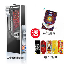 #RemHtml($!{product.content.wareName})