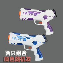 3-6岁儿童高压半透明男女孩子玩具戏水枪小号抽拉式宝宝洗澡神器 【颜色随机发】2只