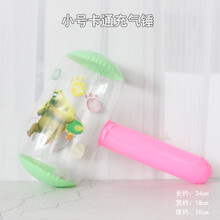 充气锤子充气锤吹气儿童玩具动物棒大号气锤空气锤动物气球棒青蛙 小号卡通充气锤(图案随机) 任意2个气筒