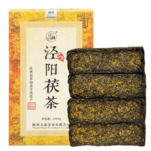 茯茶陕西茯砖茶】价格_茯茶陕西茯砖茶图片- 京东