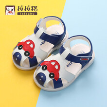 拉拉猪男童鞋2021夏季新款儿童小宝宝皮凉鞋婴儿软底学步男孩防滑鞋子1-3岁2一 蓝色 20码/内长13.5cm(适合脚长约13cm)