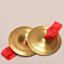 京炫（JINGXUAN)亮镲三句半道具乐器镲锣亮镲钹儿童成人通用表演玩具 24cm镲