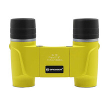 宝视德（bresser）91-06601儿童望远镜高倍高清正品小学生男孩女孩玩具新年礼物